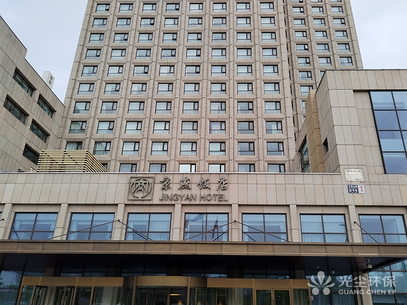 我公司完成京燕飯店20臺風(fēng)冷模塊機(jī)組檢修維保工作   